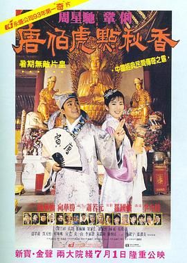 亚洲一区 影音先锋