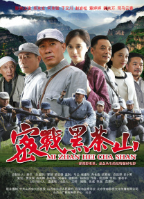 亚洲一区 影音先锋